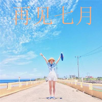 五星体育娱乐APP/手机APP下载安装正版最新版v9.1.7.5截图1